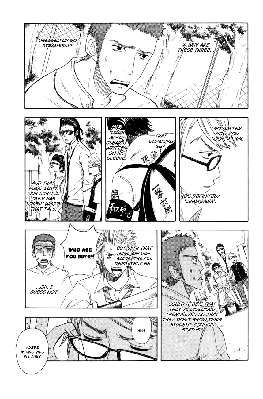 Yanki-kun to Megane-chan Chapter 32 page 6 - Chapter 32: The Pink Warrior Should Just Shut Up!