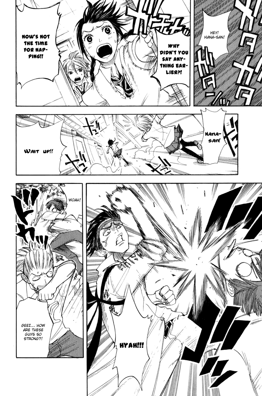 Yanki-kun to Megane-chan Chapter 32 page 9 - Chapter 32: The Pink Warrior Should Just Shut Up!