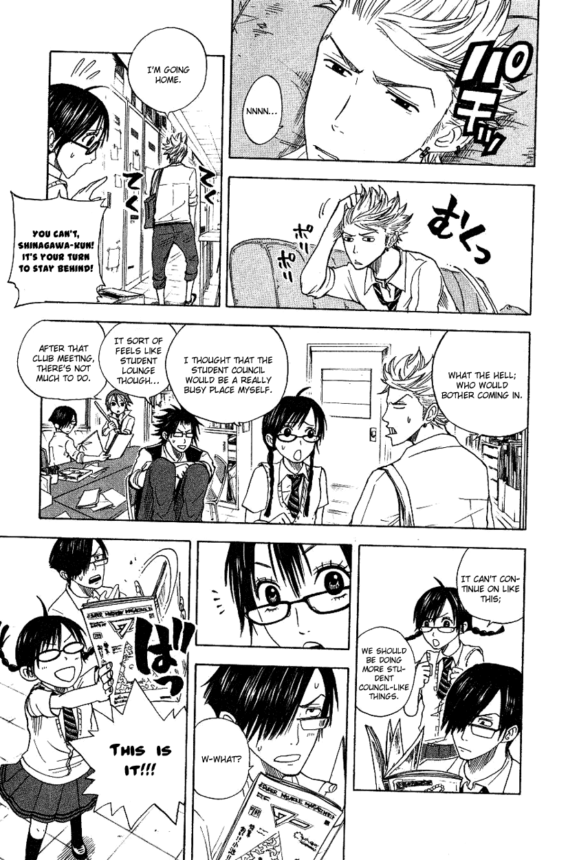 Yanki-kun to Megane-chan Chapter 33 page 10 - Chapter 33: It Doesn't Look Like It Was Made by a Human