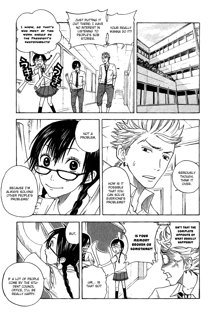 Yanki-kun to Megane-chan Chapter 33 page 12 - Chapter 33: It Doesn't Look Like It Was Made by a Human