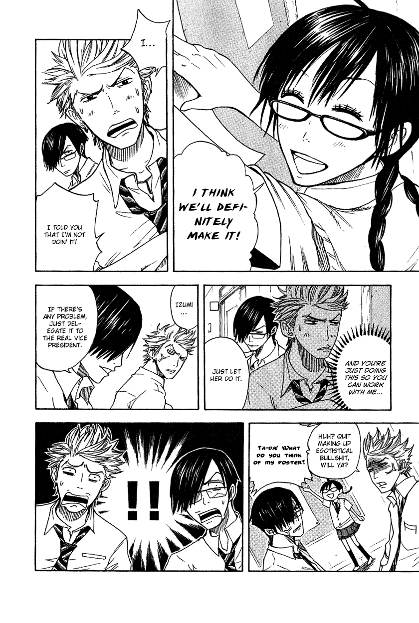 Yanki-kun to Megane-chan Chapter 33 page 13 - Chapter 33: It Doesn't Look Like It Was Made by a Human