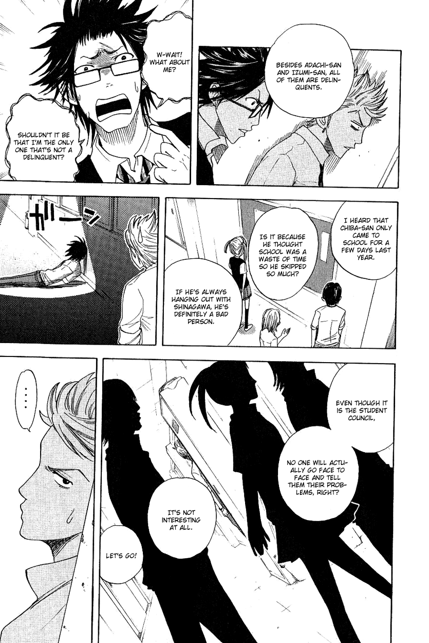 Yanki-kun to Megane-chan Chapter 33 page 16 - Chapter 33: It Doesn't Look Like It Was Made by a Human