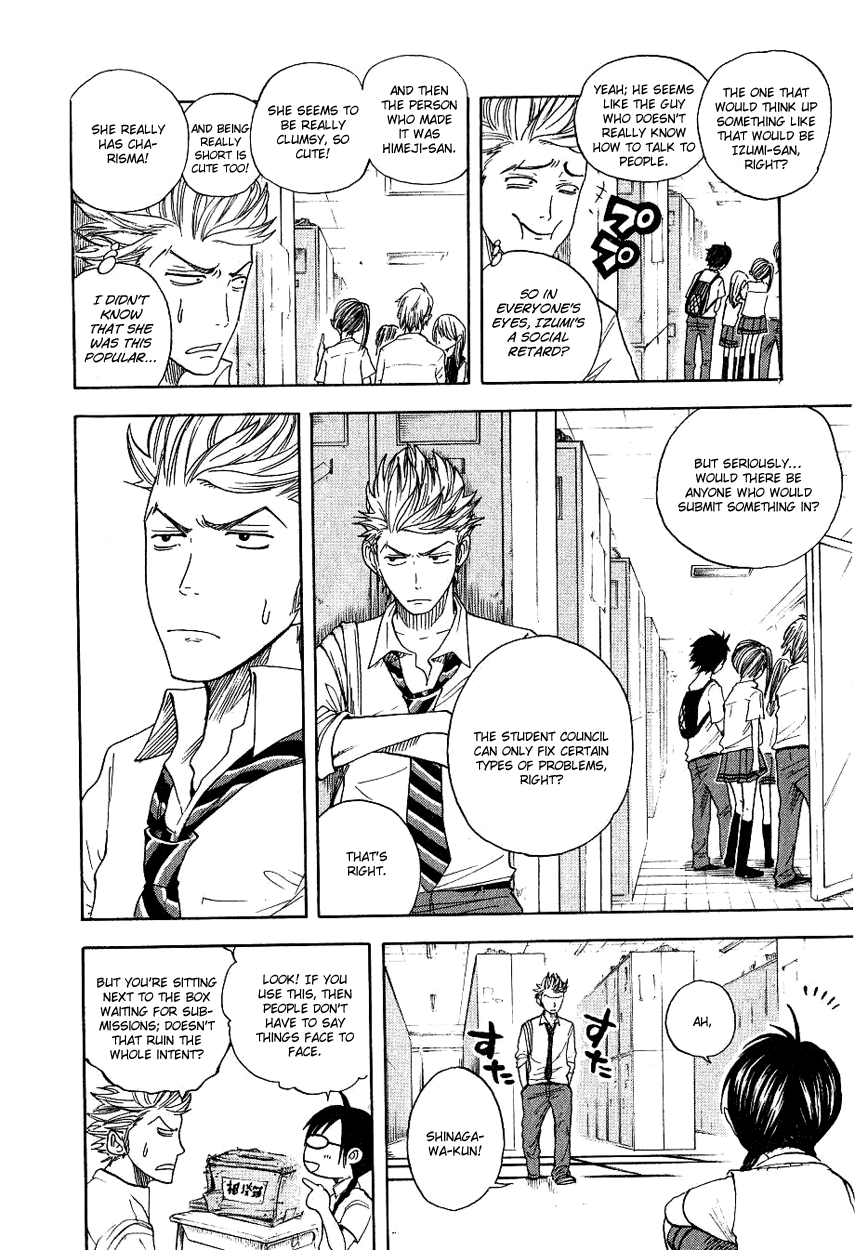Yanki-kun to Megane-chan Chapter 33 page 19 - Chapter 33: It Doesn't Look Like It Was Made by a Human