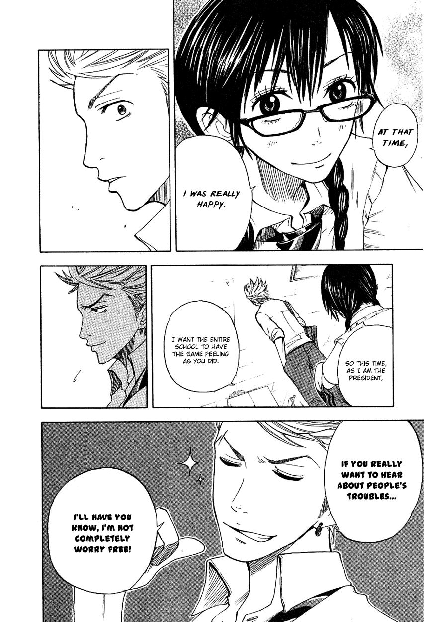 Yanki-kun to Megane-chan Chapter 33 page 21 - Chapter 33: It Doesn't Look Like It Was Made by a Human