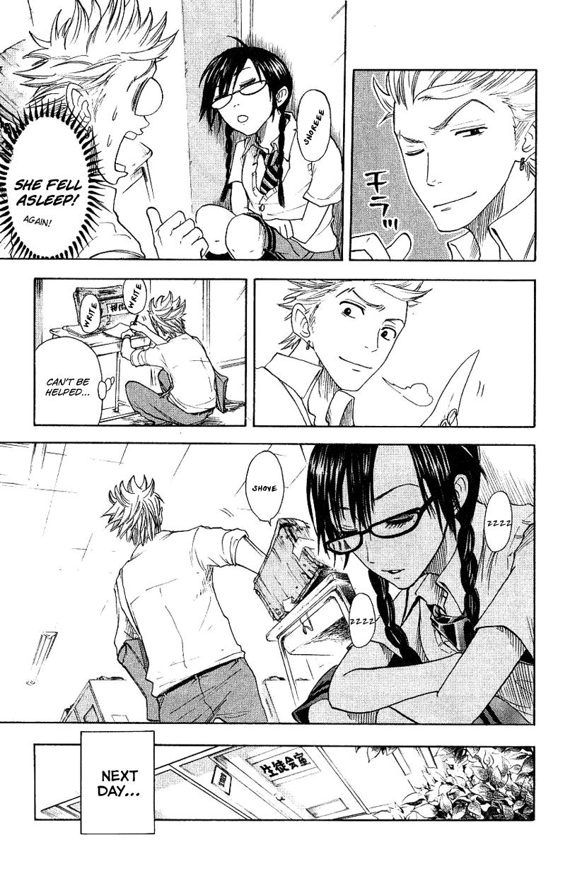Yanki-kun to Megane-chan Chapter 33 page 22 - Chapter 33: It Doesn't Look Like It Was Made by a Human