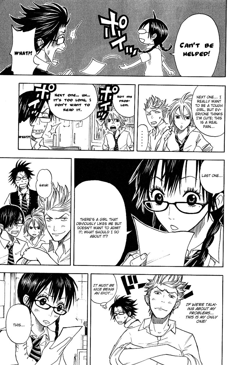 Yanki-kun to Megane-chan Chapter 33 page 24 - Chapter 33: It Doesn't Look Like It Was Made by a Human