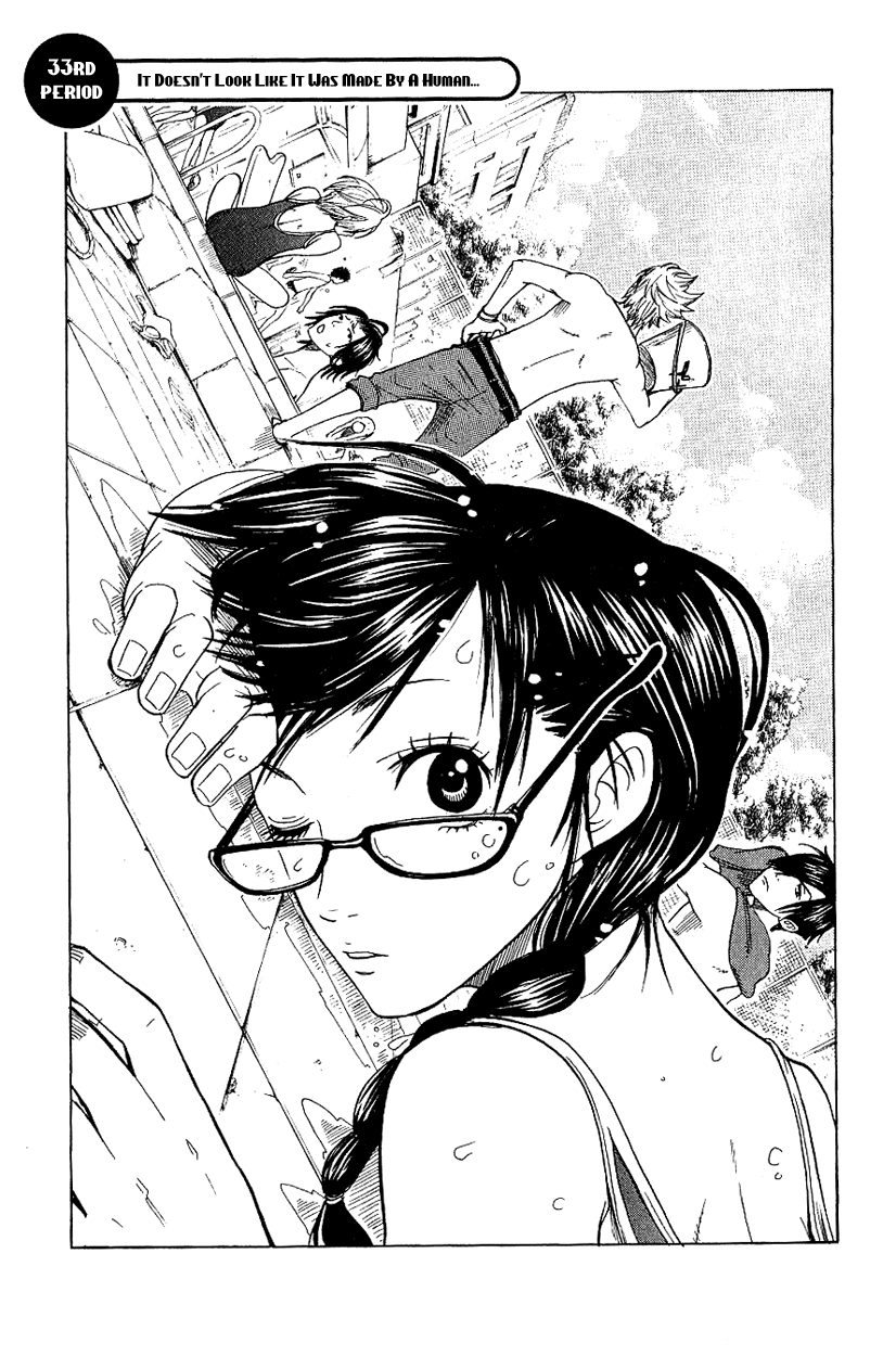 Yanki-kun to Megane-chan Chapter 33 page 8 - Chapter 33: It Doesn't Look Like It Was Made by a Human