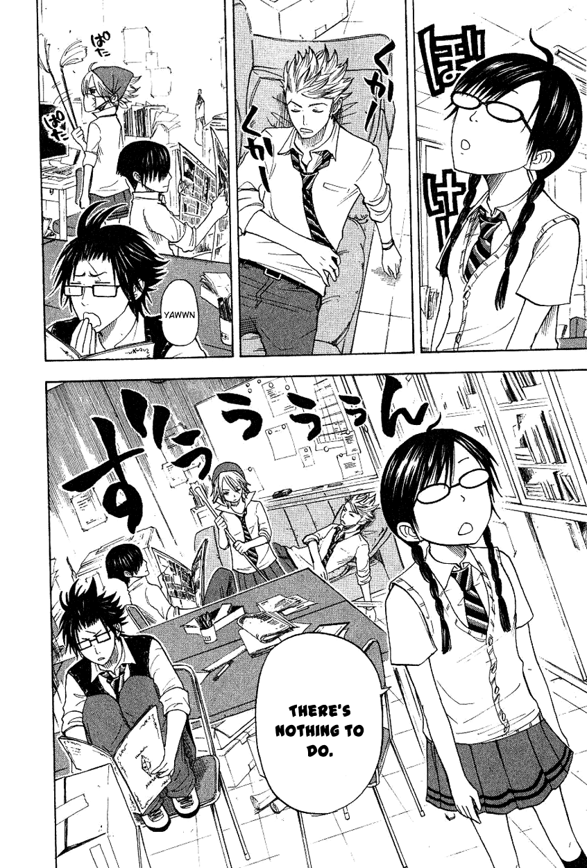 Yanki-kun to Megane-chan Chapter 33 page 9 - Chapter 33: It Doesn't Look Like It Was Made by a Human