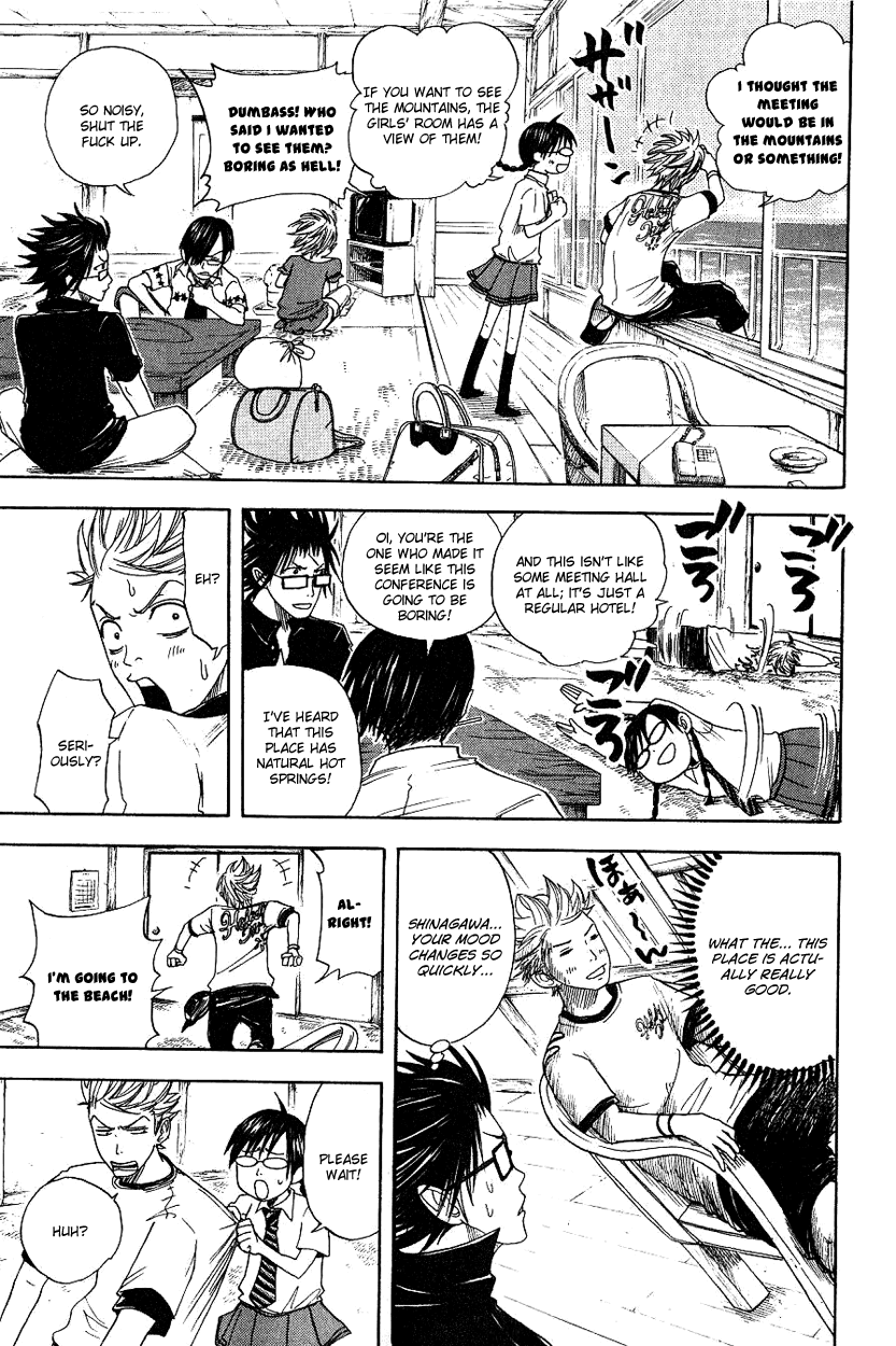 Yanki-kun to Megane-chan Chapter 34 page 12 - Chapter 34: Horrible Two Glasses Man Team