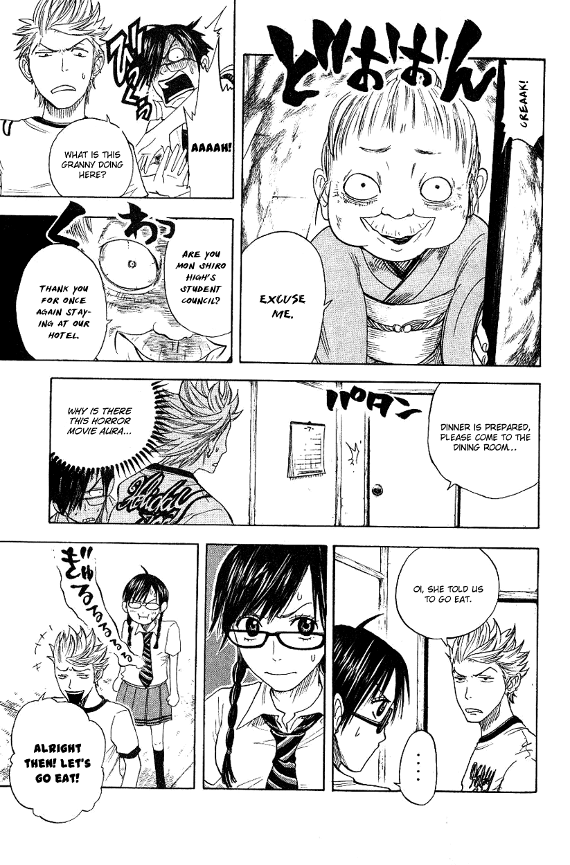 Yanki-kun to Megane-chan Chapter 34 page 14 - Chapter 34: Horrible Two Glasses Man Team