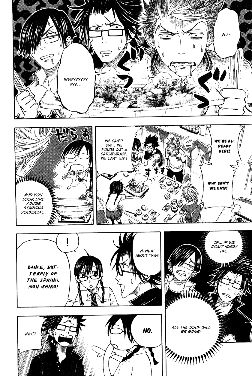Yanki-kun to Megane-chan Chapter 34 page 15 - Chapter 34: Horrible Two Glasses Man Team