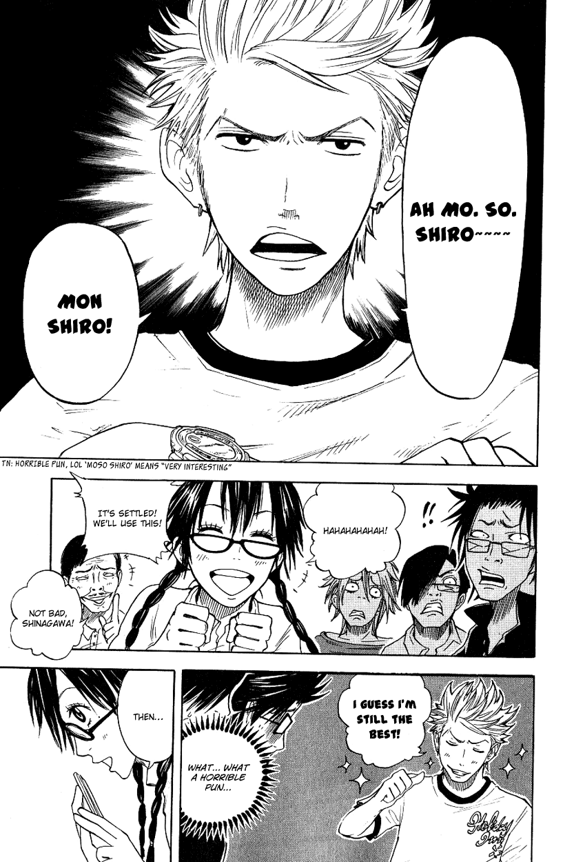 Yanki-kun to Megane-chan Chapter 34 page 18 - Chapter 34: Horrible Two Glasses Man Team