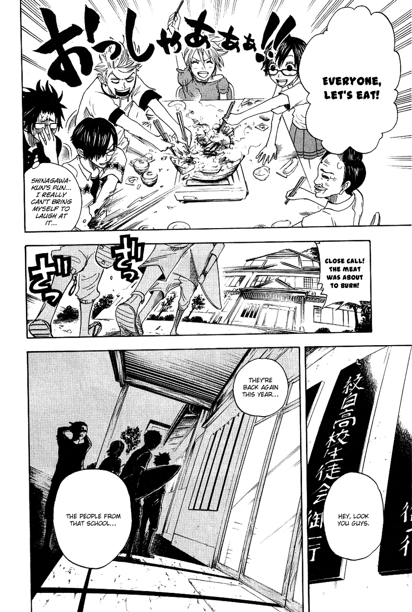 Yanki-kun to Megane-chan Chapter 34 page 19 - Chapter 34: Horrible Two Glasses Man Team