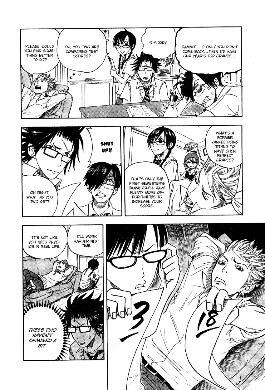 Yanki-kun to Megane-chan Chapter 34 page 3 - Chapter 34: Horrible Two Glasses Man Team