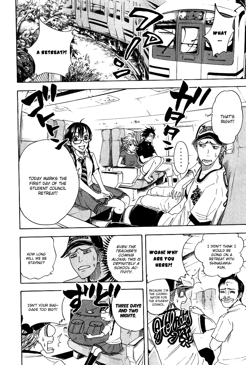 Yanki-kun to Megane-chan Chapter 34 page 7 - Chapter 34: Horrible Two Glasses Man Team