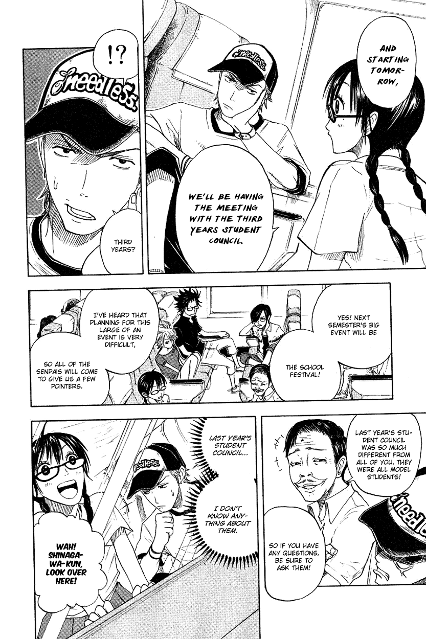 Yanki-kun to Megane-chan Chapter 34 page 9 - Chapter 34: Horrible Two Glasses Man Team