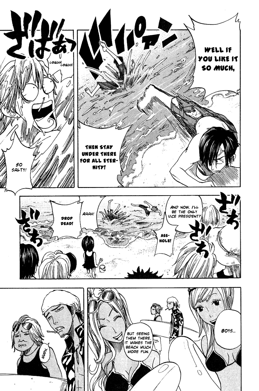 Yanki-kun to Megane-chan Chapter 35 page 12 - Chapter 35: Then Stay Under There for All Eternity!