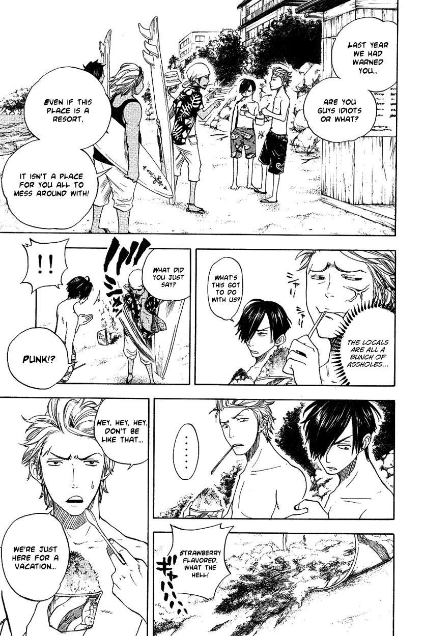 Yanki-kun to Megane-chan Chapter 35 page 14 - Chapter 35: Then Stay Under There for All Eternity!
