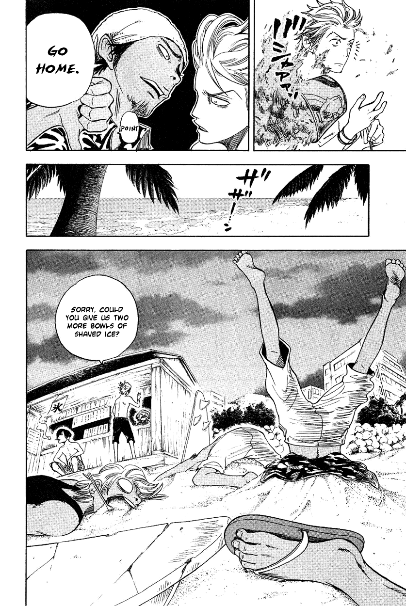 Yanki-kun to Megane-chan Chapter 35 page 15 - Chapter 35: Then Stay Under There for All Eternity!
