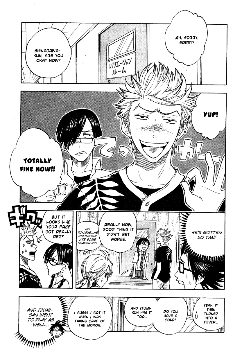 Yanki-kun to Megane-chan Chapter 35 page 16 - Chapter 35: Then Stay Under There for All Eternity!