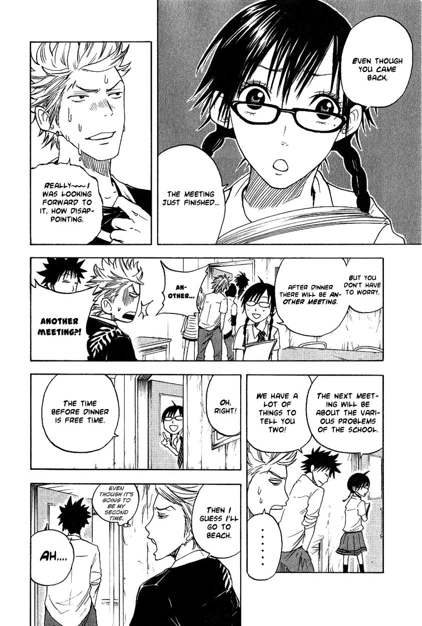 Yanki-kun to Megane-chan Chapter 35 page 17 - Chapter 35: Then Stay Under There for All Eternity!