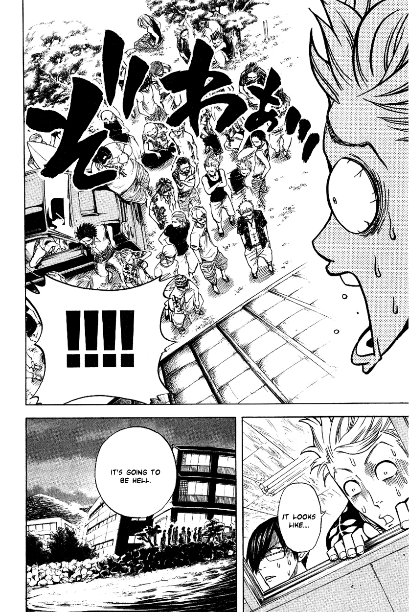 Yanki-kun to Megane-chan Chapter 35 page 19 - Chapter 35: Then Stay Under There for All Eternity!