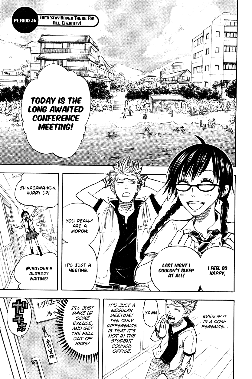 Yanki-kun to Megane-chan Chapter 35 page 2 - Chapter 35: Then Stay Under There for All Eternity!