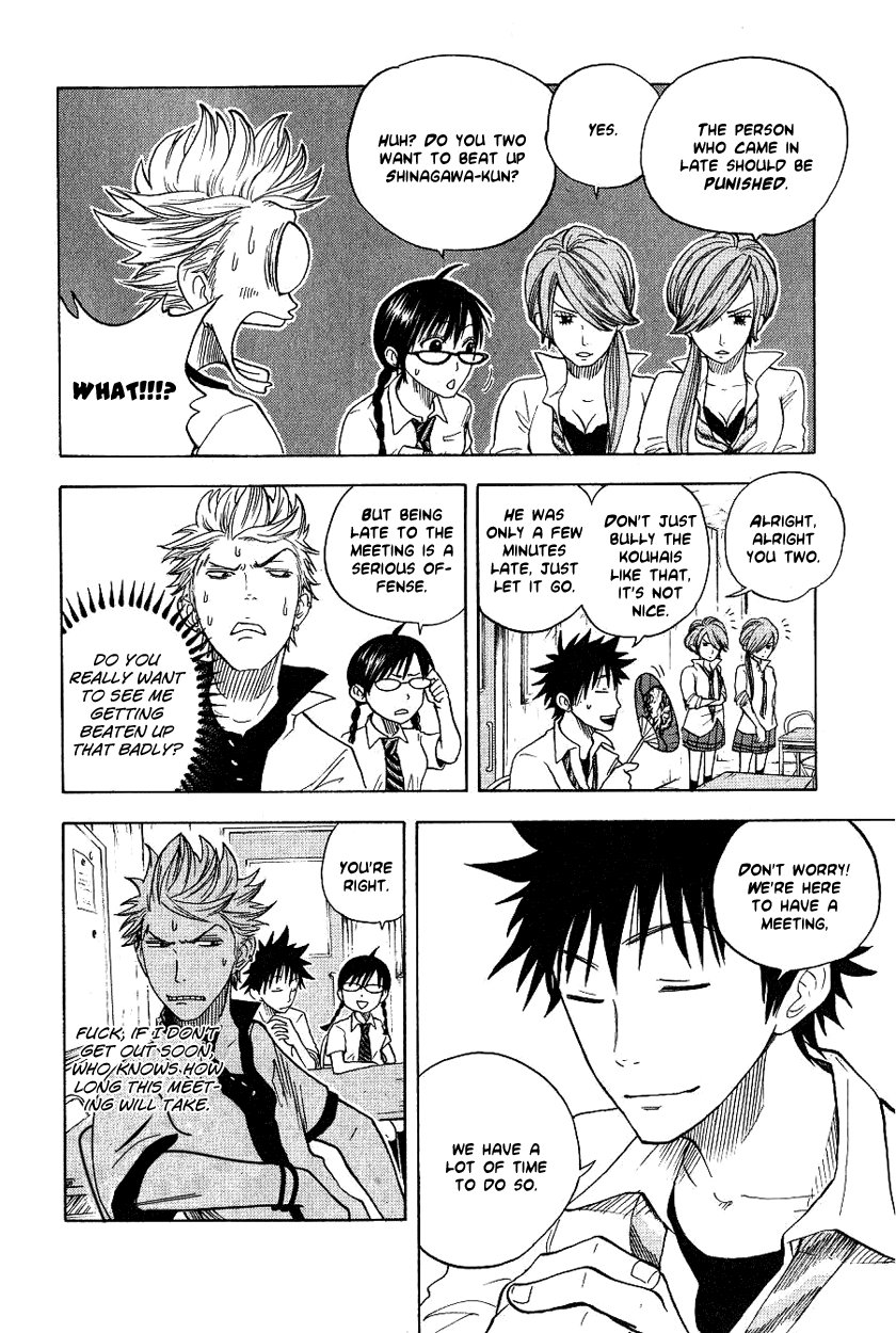 Yanki-kun to Megane-chan Chapter 35 page 5 - Chapter 35: Then Stay Under There for All Eternity!