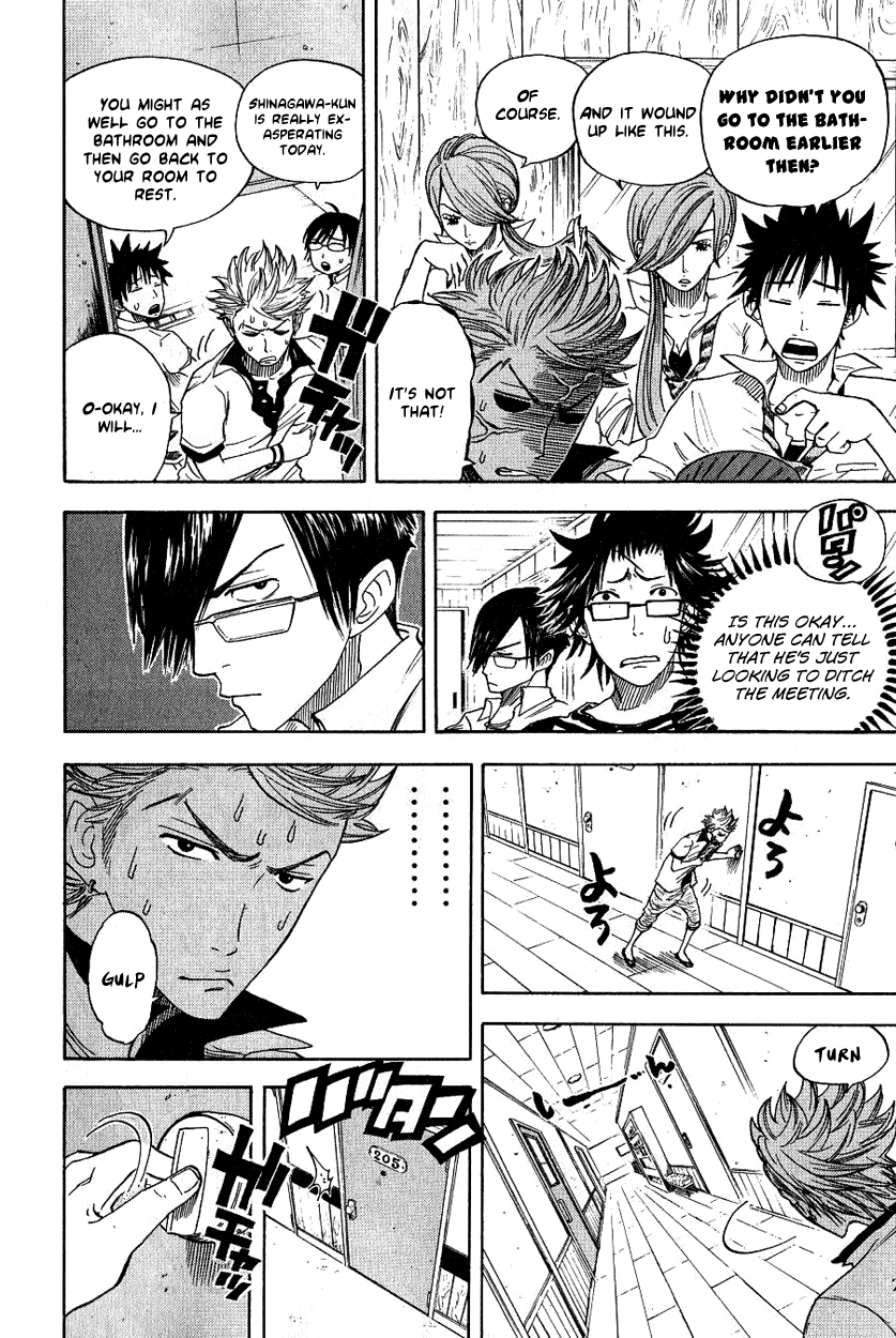 Yanki-kun to Megane-chan Chapter 35 page 9 - Chapter 35: Then Stay Under There for All Eternity!