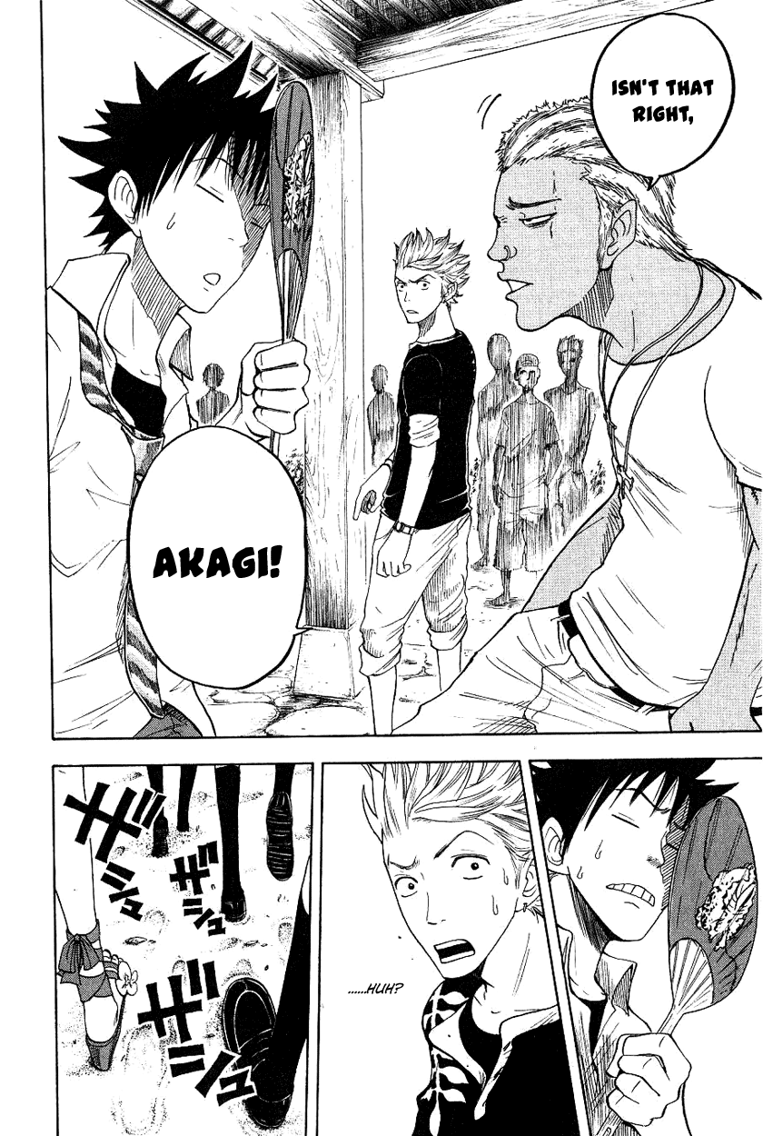 Yanki-kun to Megane-chan Chapter 36 page 13 - Chapter 36: We'll Deal with You Later