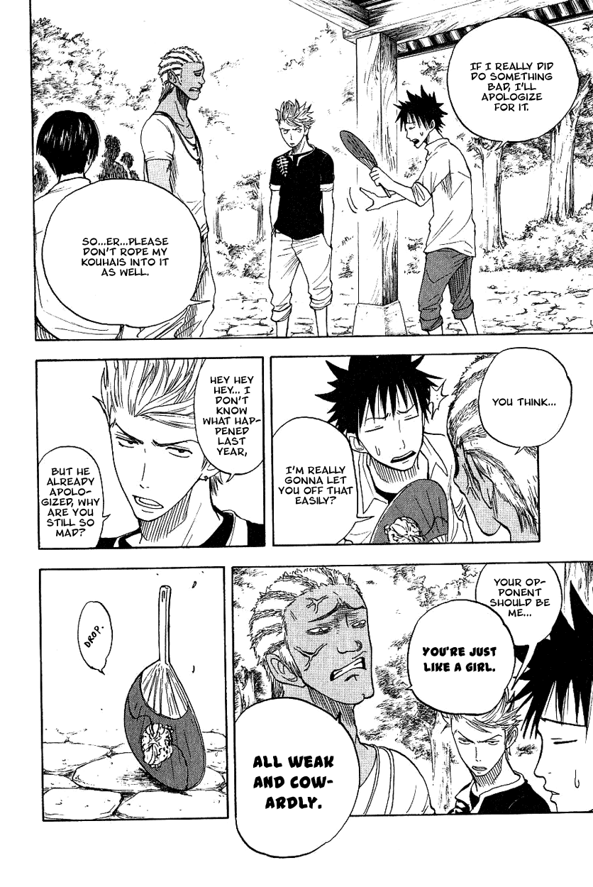 Yanki-kun to Megane-chan Chapter 36 page 17 - Chapter 36: We'll Deal with You Later