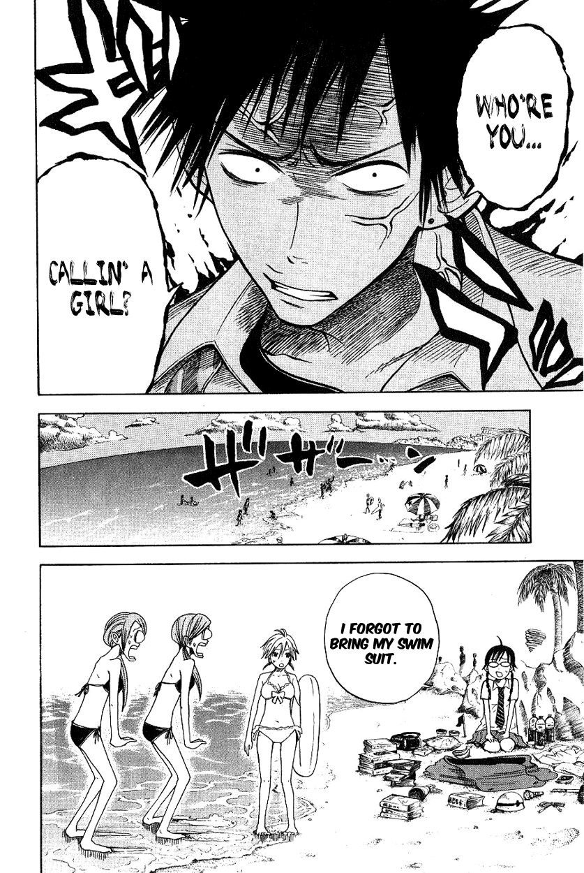 Yanki-kun to Megane-chan Chapter 36 page 19 - Chapter 36: We'll Deal with You Later