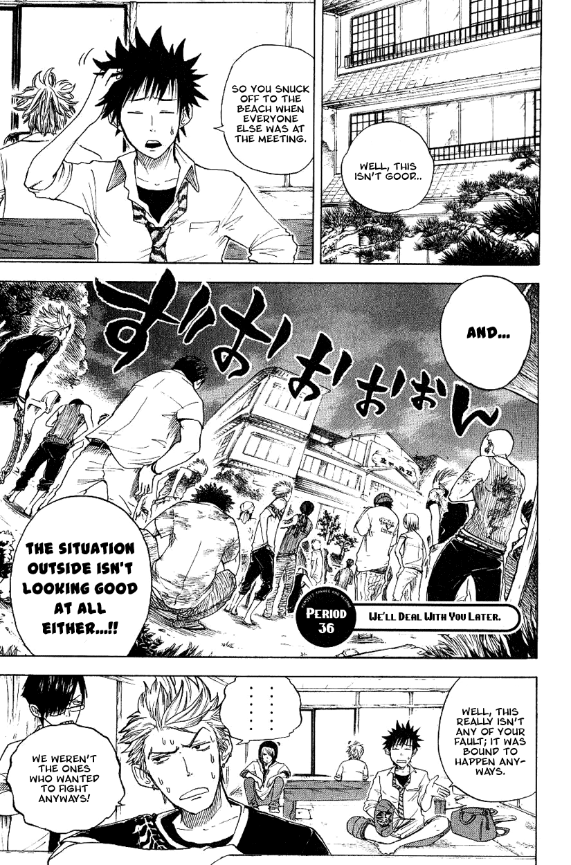 Yanki-kun to Megane-chan Chapter 36 page 2 - Chapter 36: We'll Deal with You Later