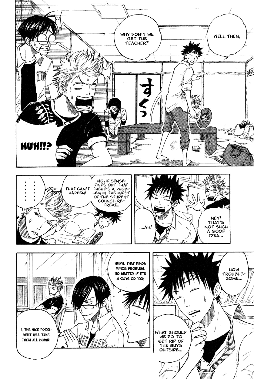 Yanki-kun to Megane-chan Chapter 36 page 3 - Chapter 36: We'll Deal with You Later