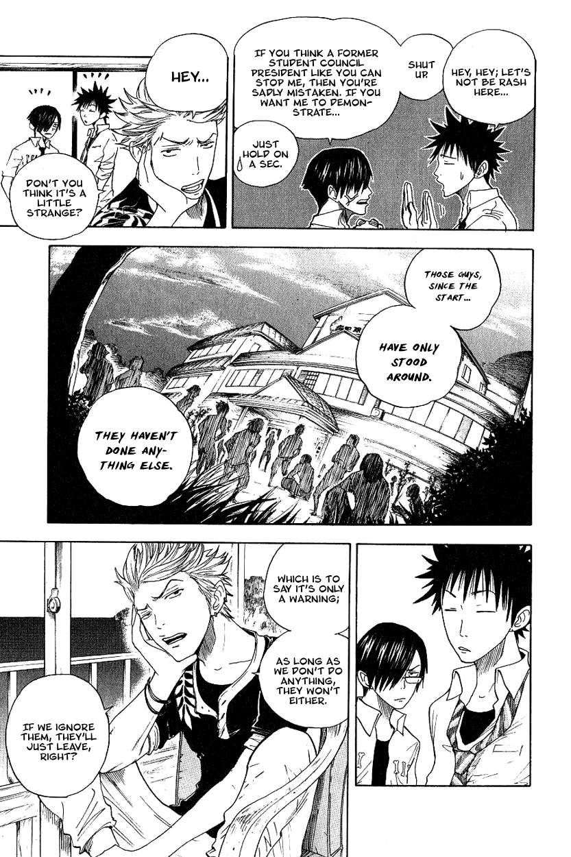 Yanki-kun to Megane-chan Chapter 36 page 4 - Chapter 36: We'll Deal with You Later
