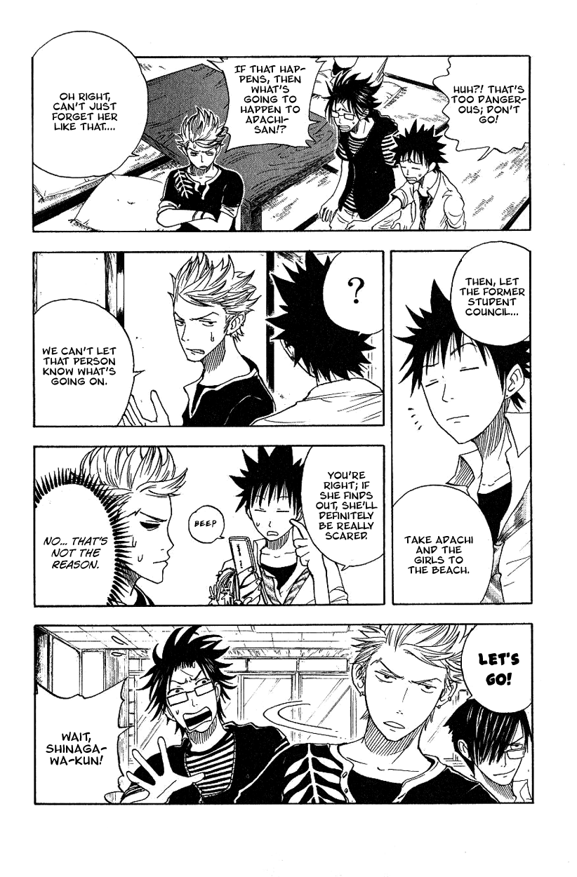 Yanki-kun to Megane-chan Chapter 36 page 7 - Chapter 36: We'll Deal with You Later