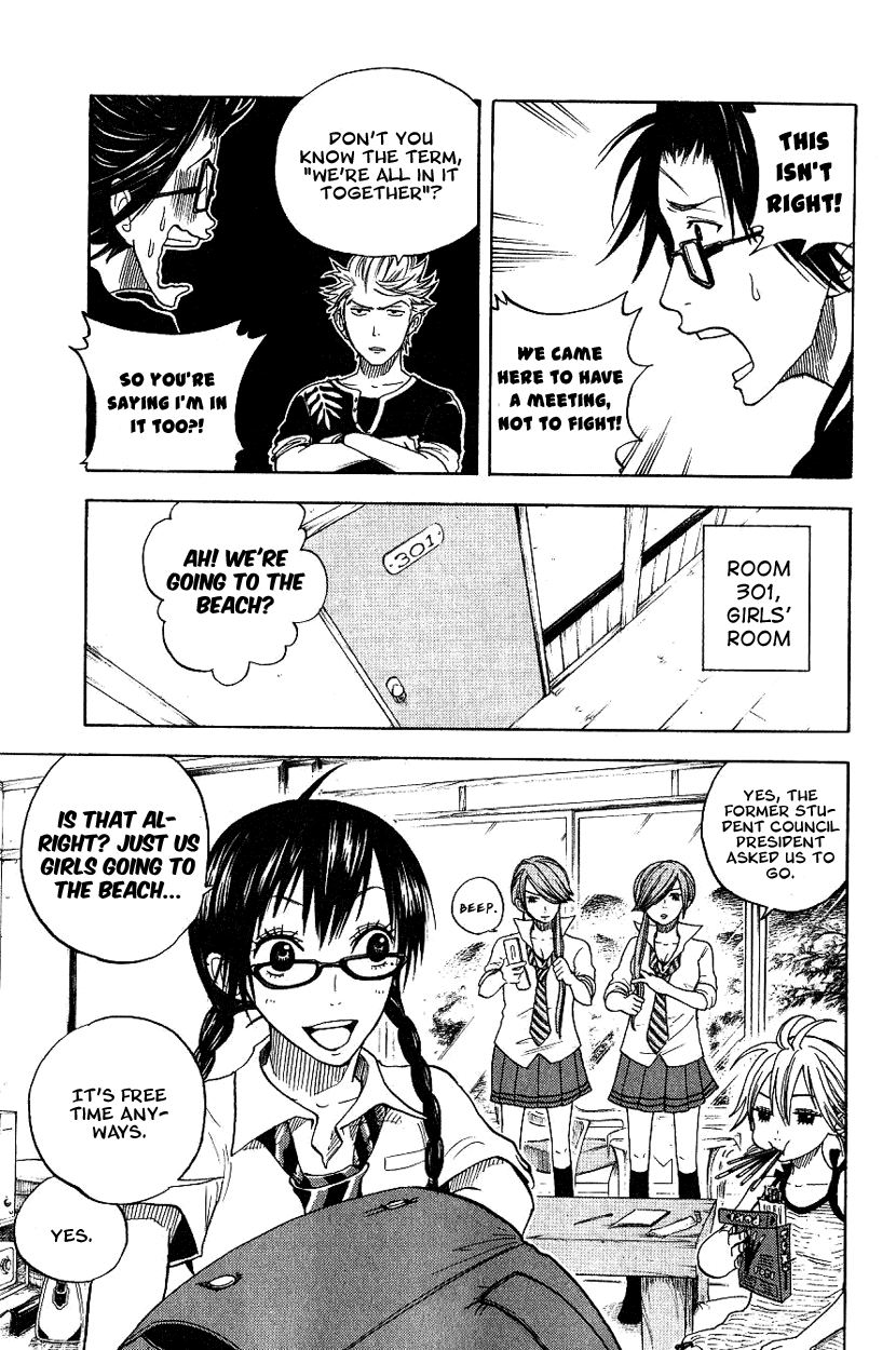 Yanki-kun to Megane-chan Chapter 36 page 8 - Chapter 36: We'll Deal with You Later