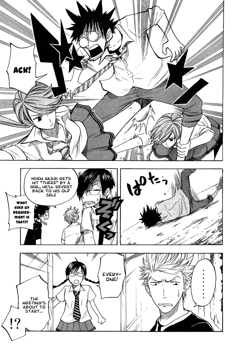 Yanki-kun to Megane-chan Chapter 37 page 10 - Chapter 37: Was There a Ceremony Just Now?