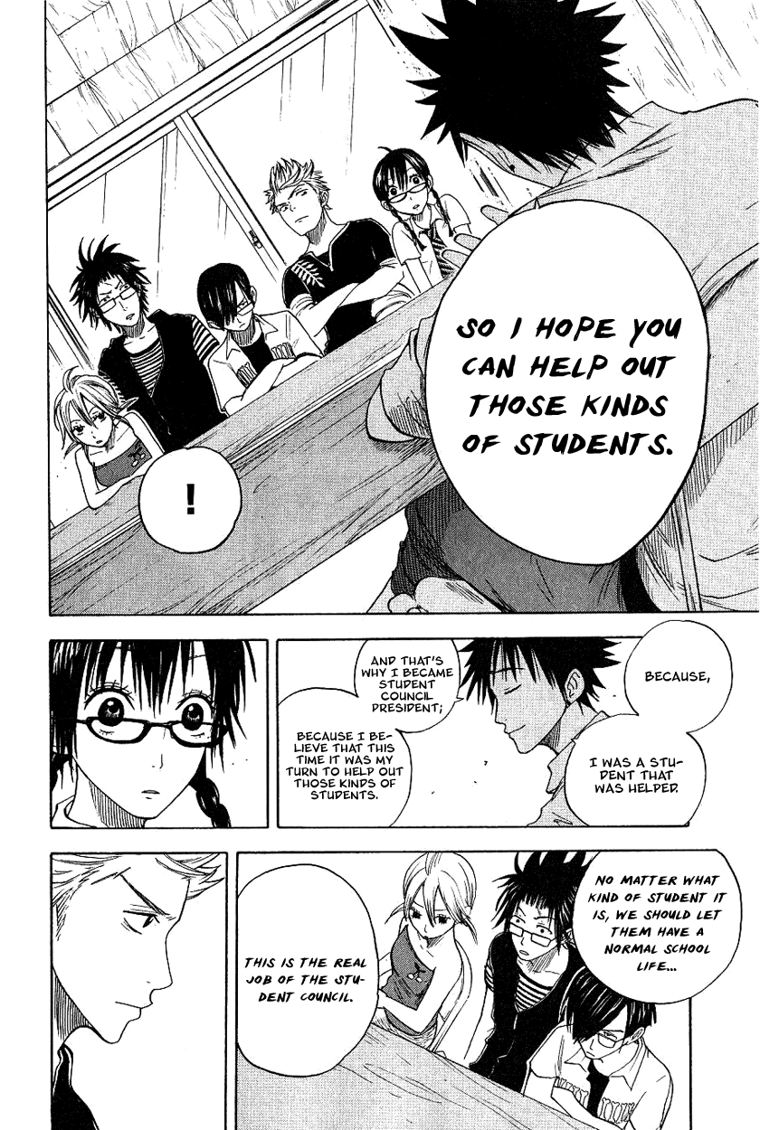 Yanki-kun to Megane-chan Chapter 37 page 15 - Chapter 37: Was There a Ceremony Just Now?