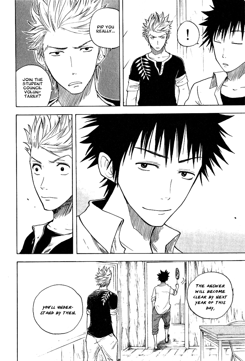Yanki-kun to Megane-chan Chapter 37 page 17 - Chapter 37: Was There a Ceremony Just Now?