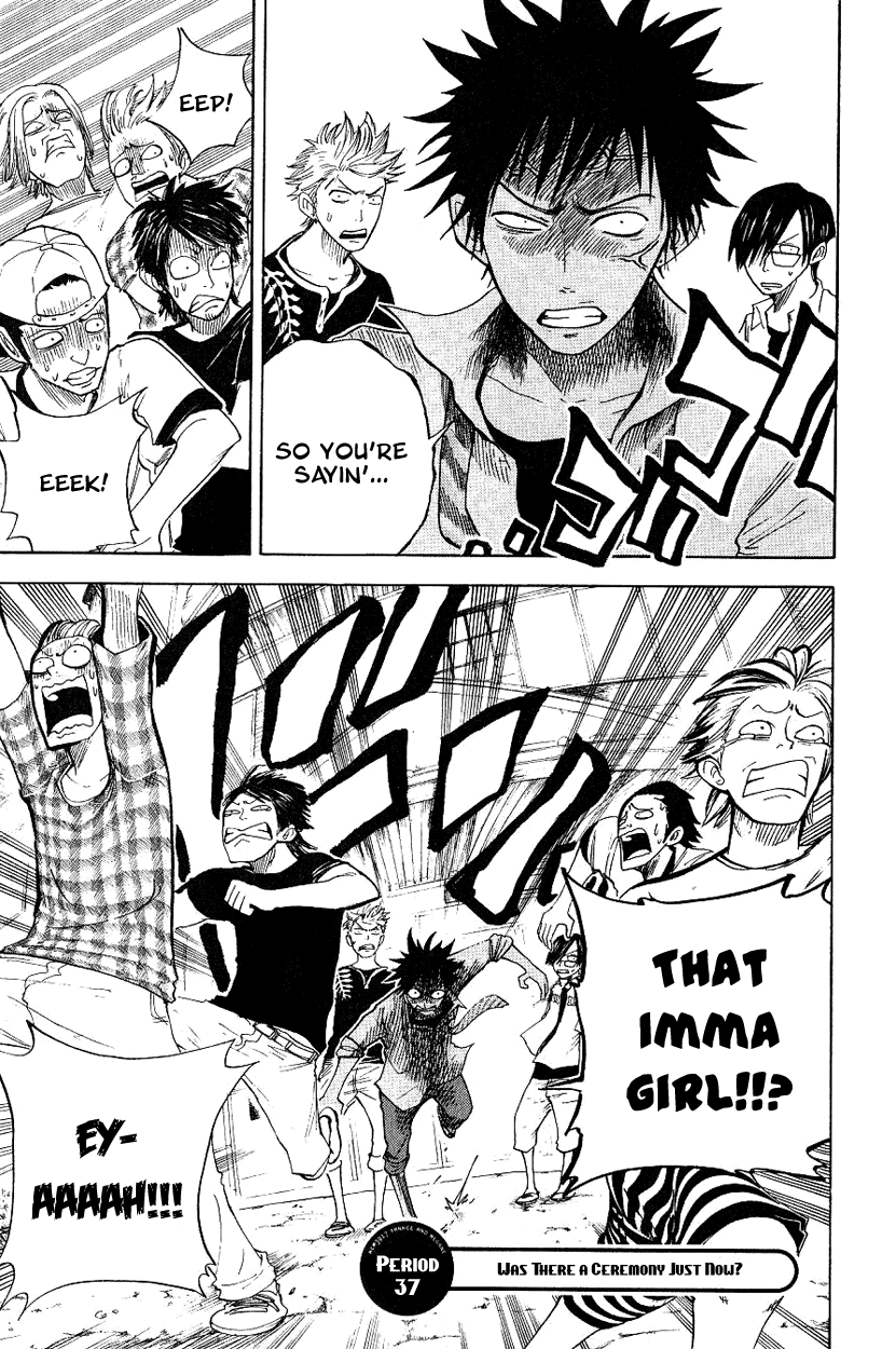 Yanki-kun to Megane-chan Chapter 37 page 2 - Chapter 37: Was There a Ceremony Just Now?