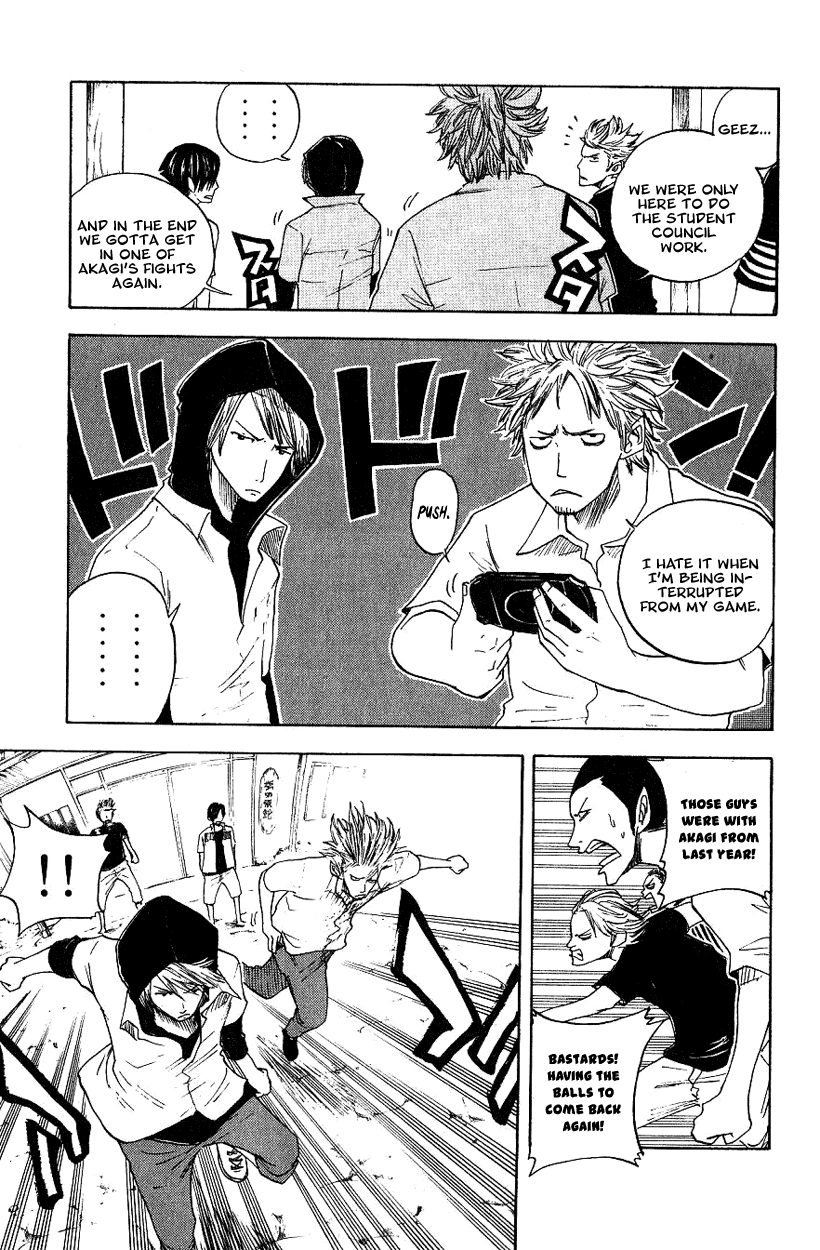 Yanki-kun to Megane-chan Chapter 37 page 4 - Chapter 37: Was There a Ceremony Just Now?