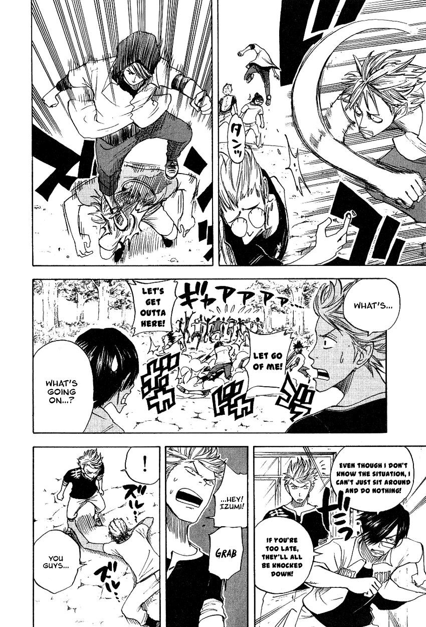 Yanki-kun to Megane-chan Chapter 37 page 5 - Chapter 37: Was There a Ceremony Just Now?