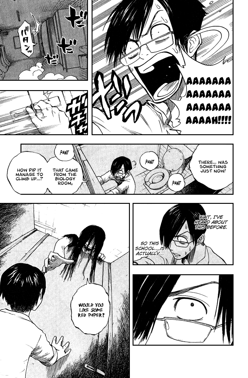 Yanki-kun to Megane-chan Chapter 38 page 10 - Chapter 38: It Should Be a Non-traditional Student