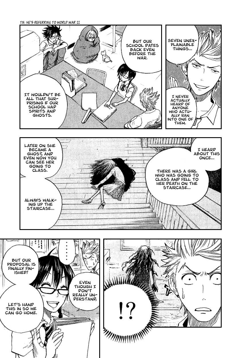 Yanki-kun to Megane-chan Chapter 38 page 12 - Chapter 38: It Should Be a Non-traditional Student