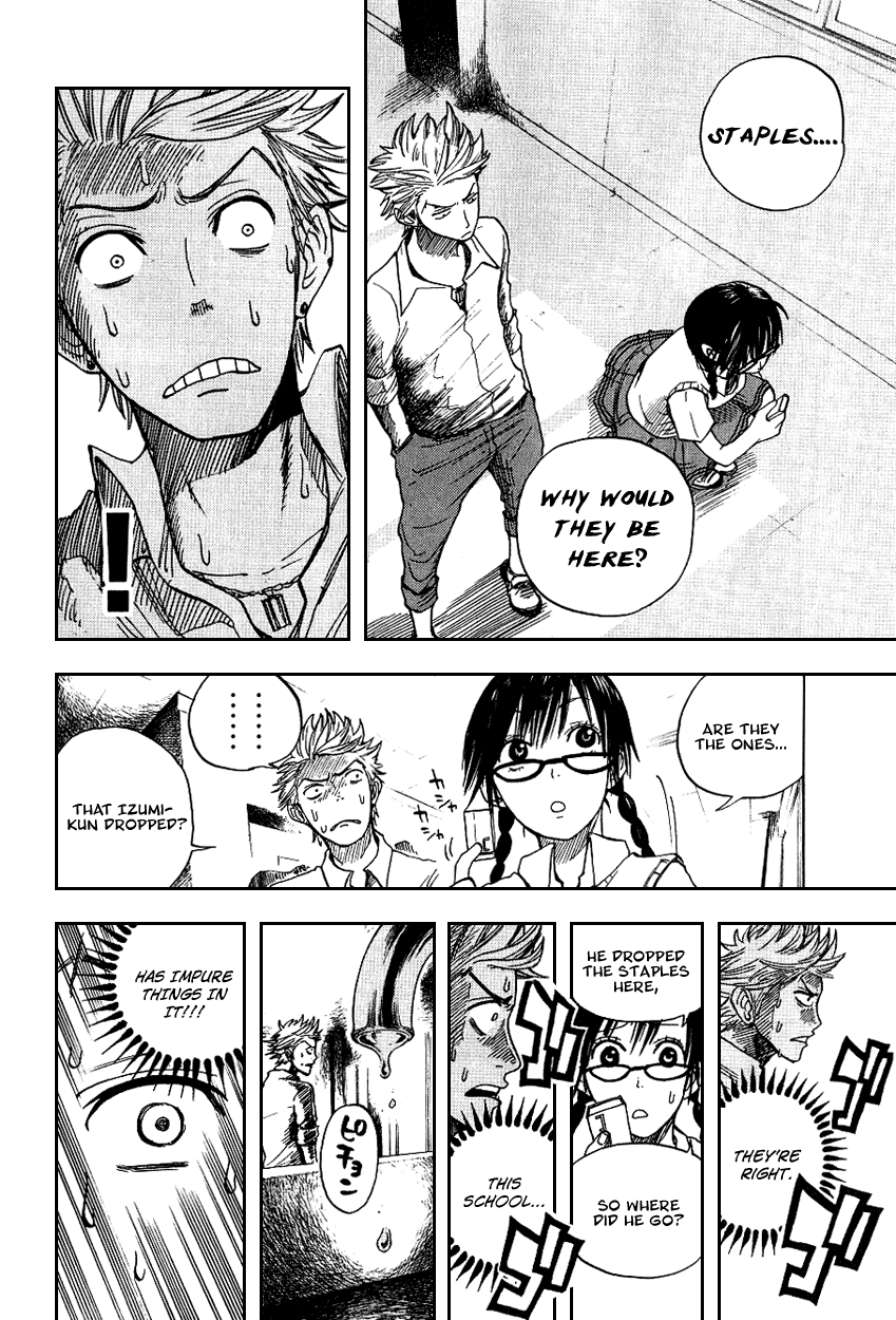 Yanki-kun to Megane-chan Chapter 38 page 15 - Chapter 38: It Should Be a Non-traditional Student