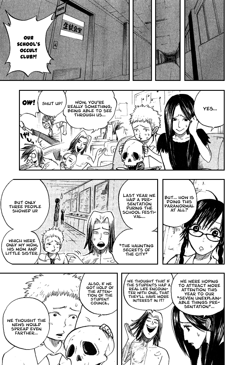 Yanki-kun to Megane-chan Chapter 38 page 18 - Chapter 38: It Should Be a Non-traditional Student