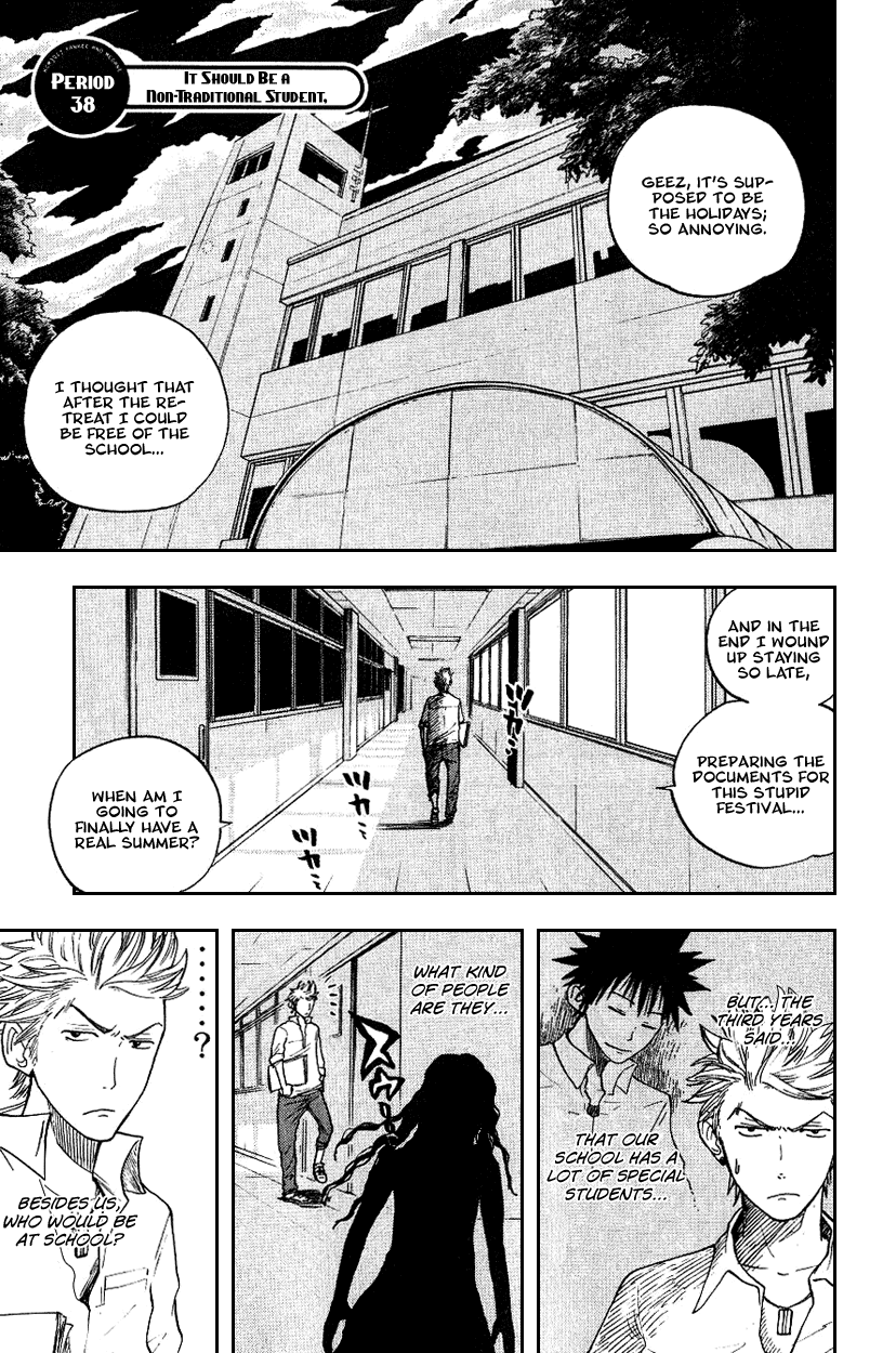 Yanki-kun to Megane-chan Chapter 38 page 2 - Chapter 38: It Should Be a Non-traditional Student