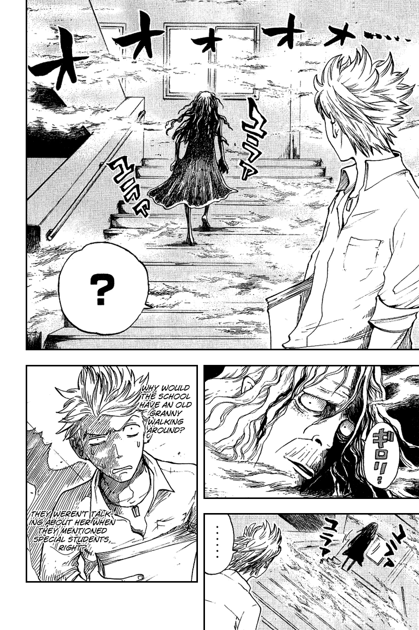 Yanki-kun to Megane-chan Chapter 38 page 3 - Chapter 38: It Should Be a Non-traditional Student