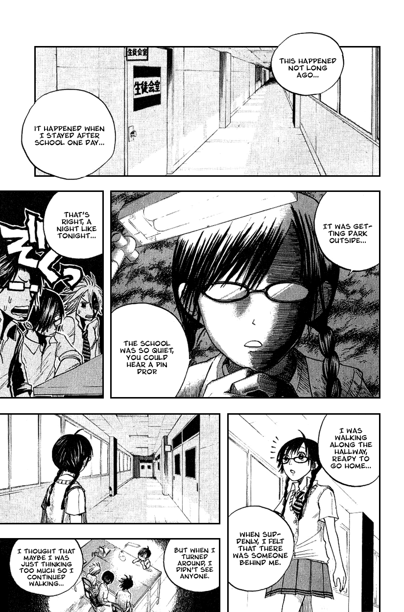 Yanki-kun to Megane-chan Chapter 38 page 4 - Chapter 38: It Should Be a Non-traditional Student